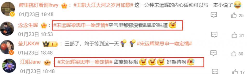 打破国产续作魔咒，它到底凭啥？