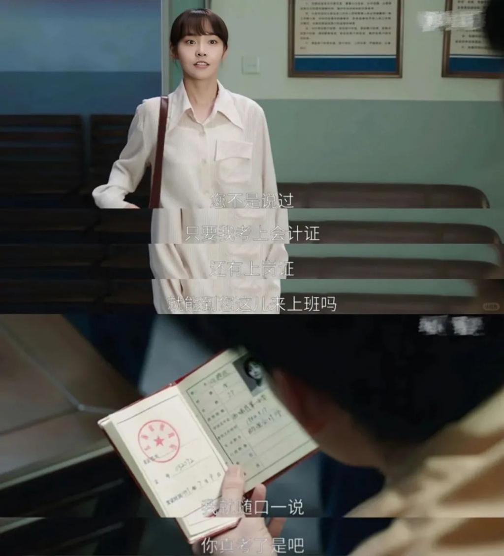 打破国产续作魔咒，它到底凭啥？