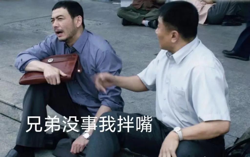打破国产续作魔咒，它到底凭啥？