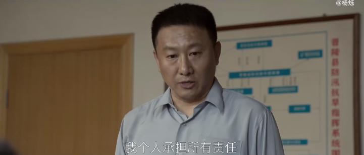 打破国产续作魔咒，它到底凭啥？