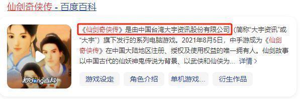 求求了，放过观众吧！