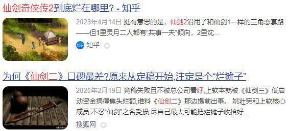 求求了，放过观众吧！