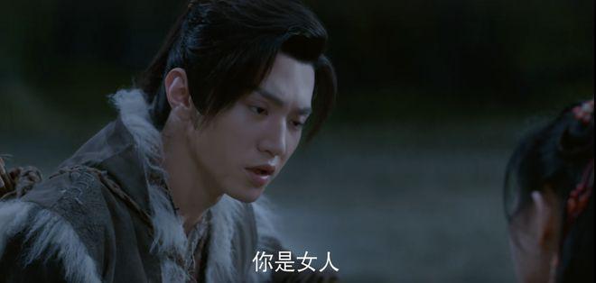 求求了，放过观众吧！