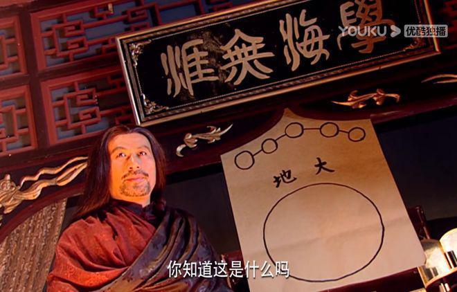 求求了，放过观众吧！