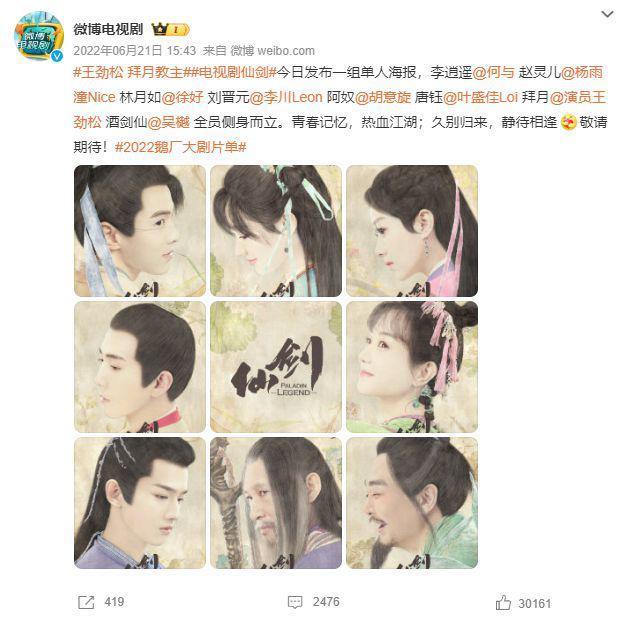 求求了，放过观众吧！
