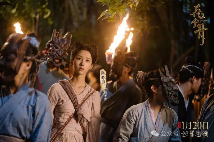 同一IP，剧版和电影版《花千骨》却不同命