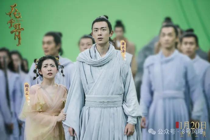 同一IP，剧版和电影版《花千骨》却不同命