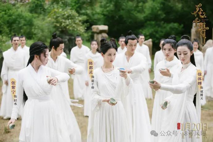 同一IP，剧版和电影版《花千骨》却不同命