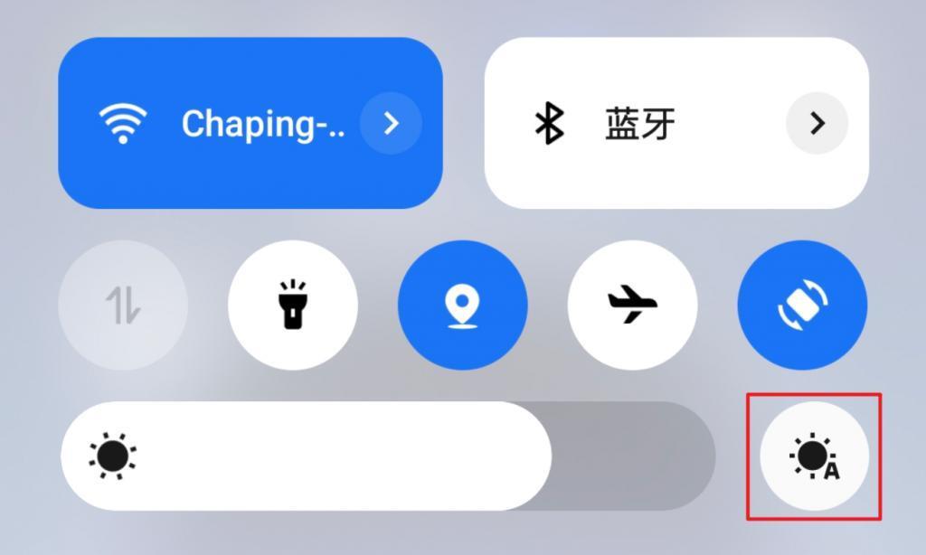 酷安评分最拉跨的手机系统，这次终于听劝了！