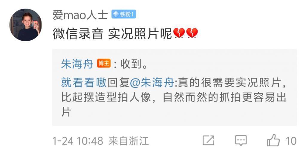 酷安评分最拉跨的手机系统，这次终于听劝了！