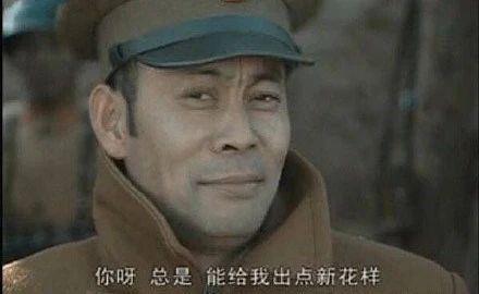 支付宝集五福又出新玩法，网友们不乐意了…