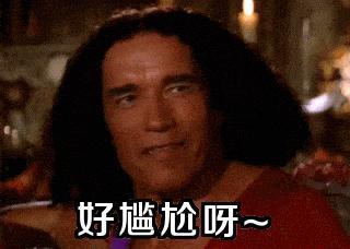 支付宝集五福又出新玩法，网友们不乐意了…