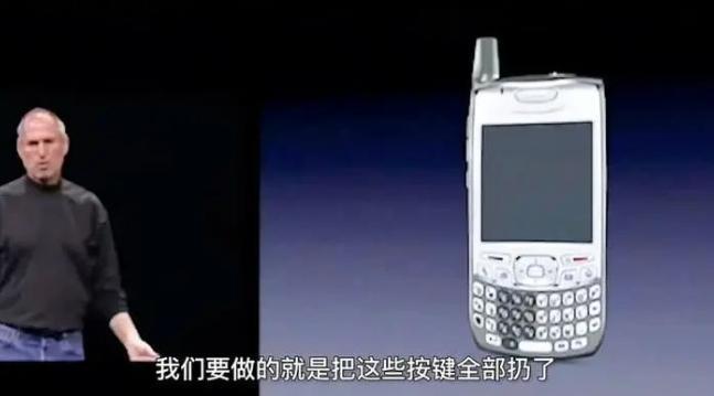现在的手机配件，一个比一个奇葩