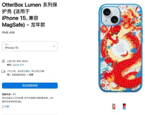 现在的手机配件，一个比一个奇葩