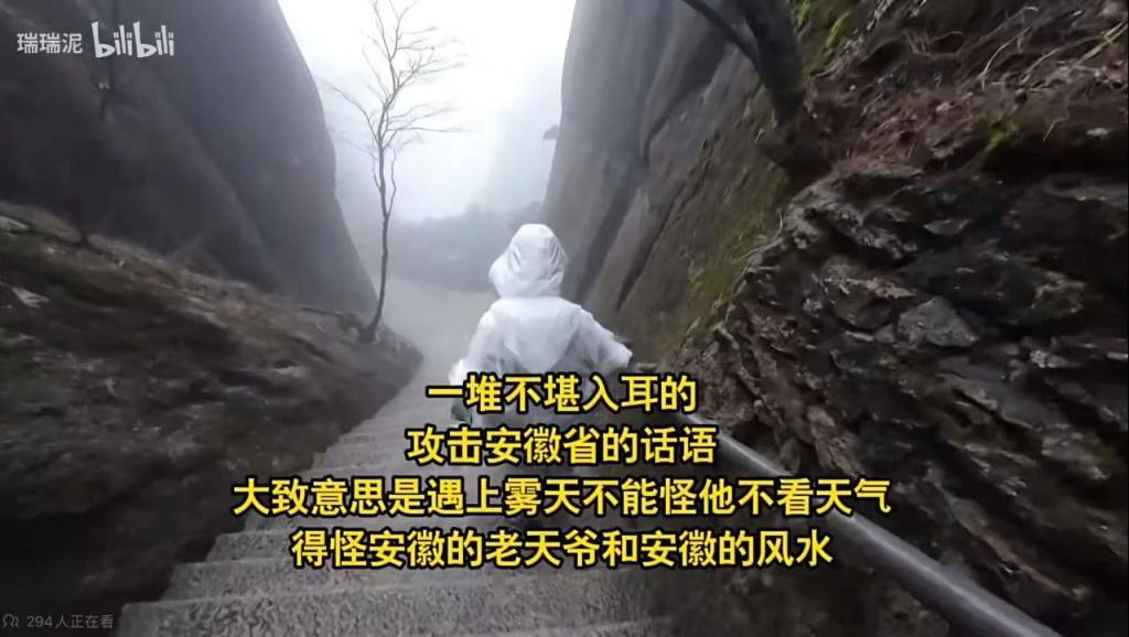 卧底 6 个月，博主把“嘴”强王者搞破防