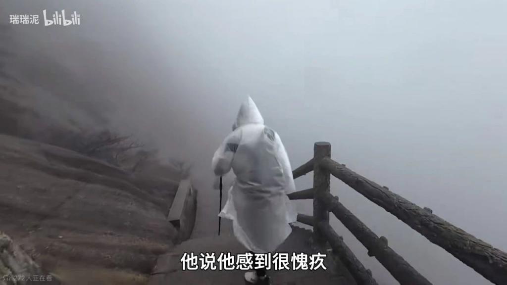 卧底 6 个月，博主把“嘴”强王者搞破防