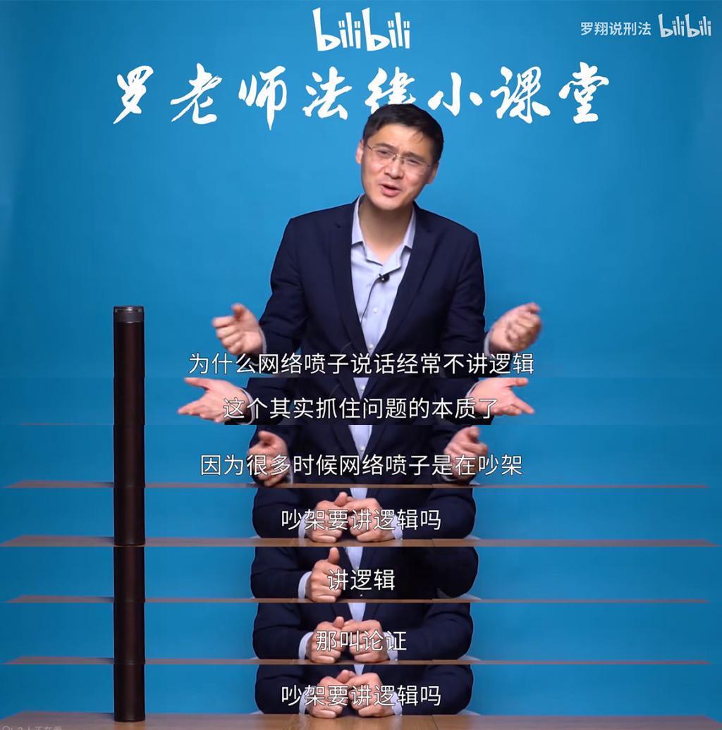卧底 6 个月，博主把“嘴”强王者搞破防