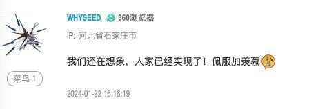 想退休以后买个房车?我劝你先想想明白。
