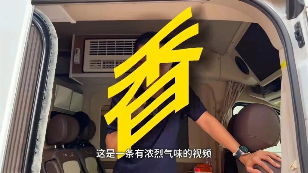 想退休以后买个房车?我劝你先想想明白。