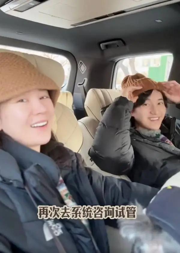 张檬再次宣布自然备孕失败！或将于3月底做试管婴儿
