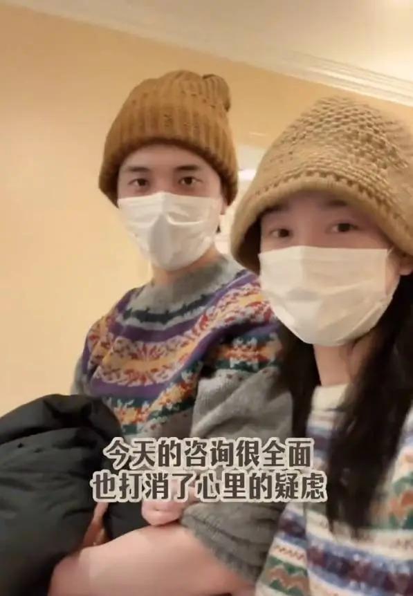 张檬再次宣布自然备孕失败！或将于3月底做试管婴儿