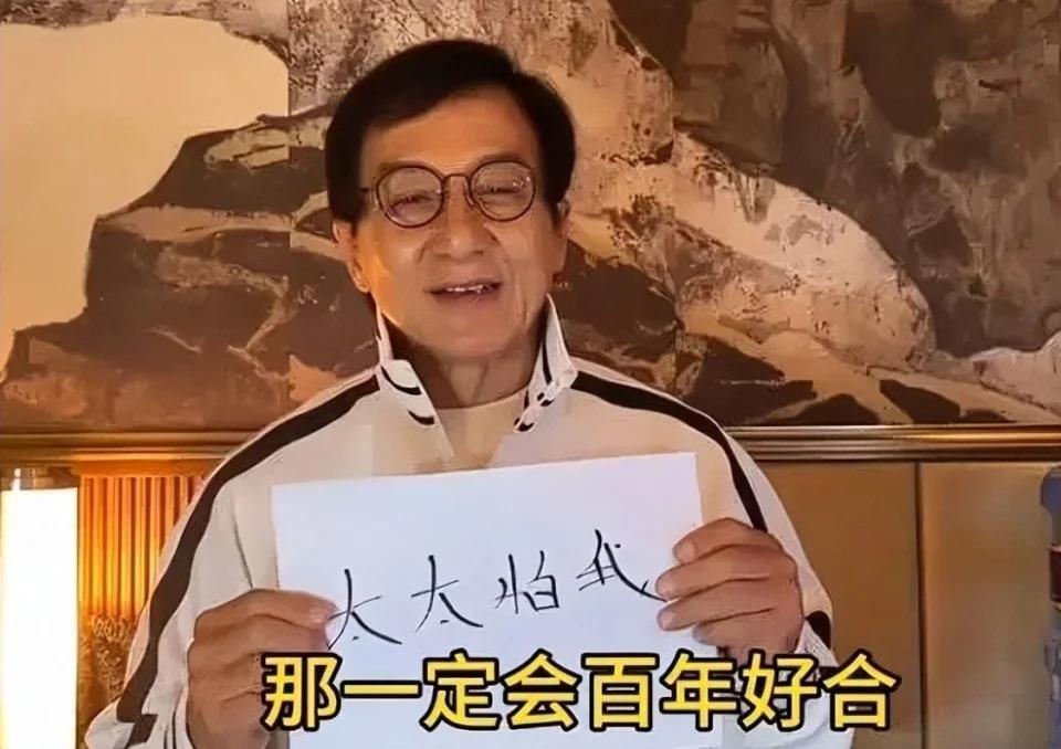《乡爱》赵玉田扮演者离婚，前妻暗指其私生活混乱