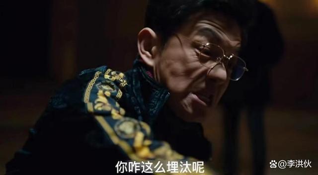 东北版《狂飙》,全员皆狠人,《黑土无言》开局即王炸