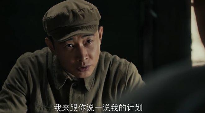 总局收视榜:《侦察英雄》仅第四,央视生活剧才第二,第一杀疯了