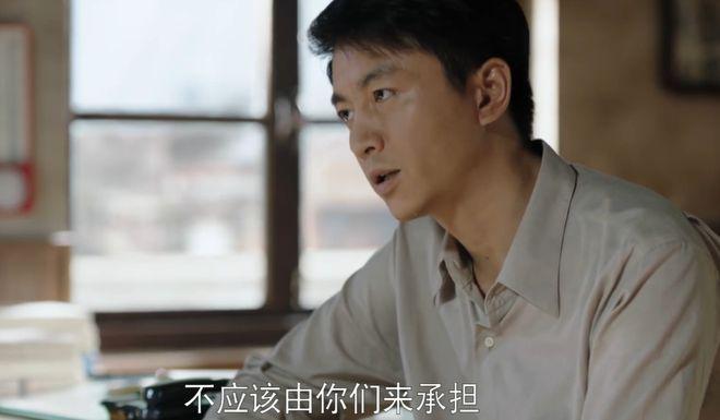 总局收视榜:《侦察英雄》仅第四,央视生活剧才第二,第一杀疯了