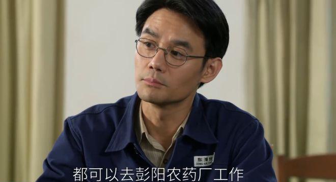 总局收视榜:《侦察英雄》仅第四,央视生活剧才第二,第一杀疯了