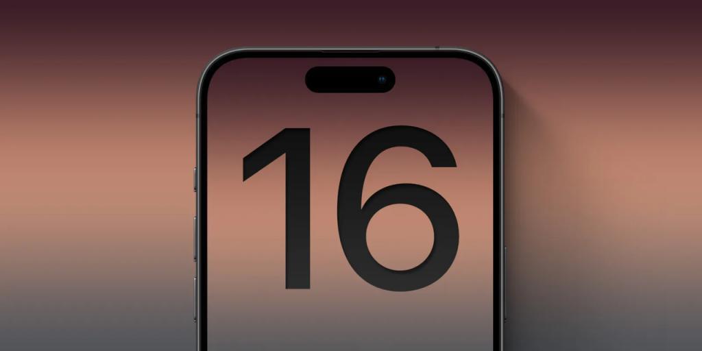 iPhone 16 Pro Max 影像升级曝光/蚂蚁集团成立 AI 创新部/《鱿鱼游戏》第二季今年开播