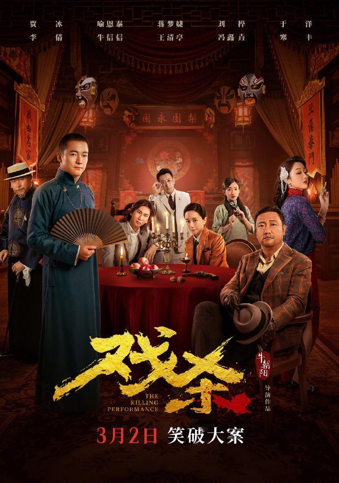 iPhone 16 Pro Max 影像升级曝光/蚂蚁集团成立 AI 创新部/《鱿鱼游戏》第二季今年开播