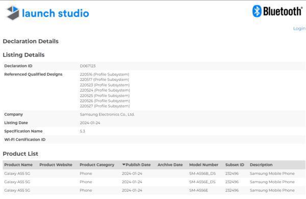 三星A55蓝牙认证通过 配Exynos 1480芯片 有望2月发布