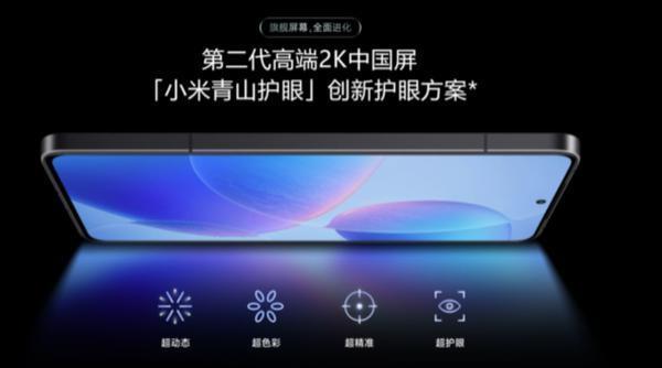预算三千元以内可选这三款机型 配置出色 用三年不卡