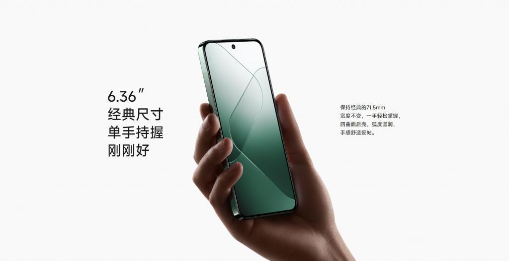 小米15来了：骁龙8 Gen 4加持，量产时间确定