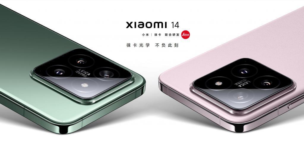 小米15来了：骁龙8 Gen 4加持，量产时间确定