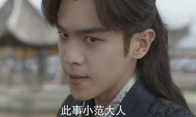 “打针脸”对比天然脸？《庆余年2》暴露人间真实