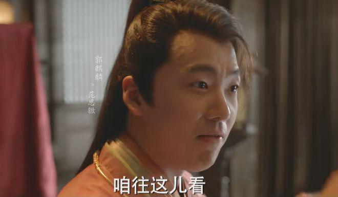 “打针脸”对比天然脸？《庆余年2》暴露人间真实