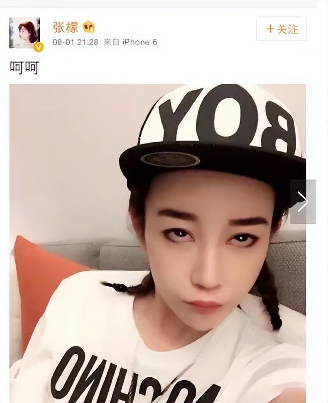 刘雨欣承认暗讽张檬！老公哺乳期出轨张檬，两人恩怨被扒！