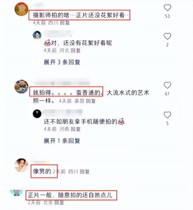 王岳伦咖啡厅被偶遇，打扮时髦，王诗龄越来越像爸爸！