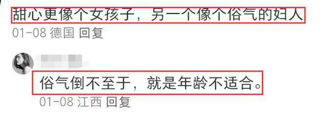 王岳伦咖啡厅被偶遇，打扮时髦，王诗龄越来越像爸爸！