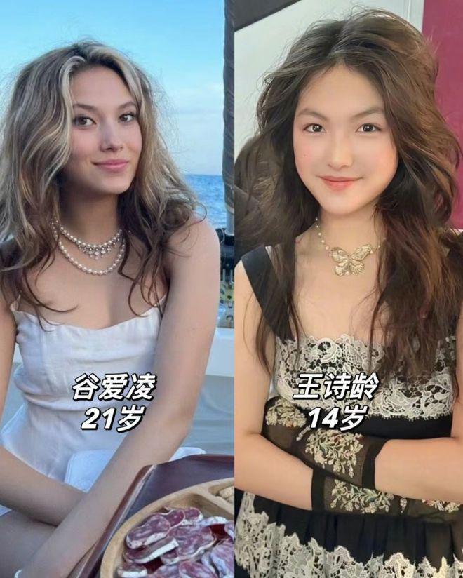 王岳伦咖啡厅被偶遇，打扮时髦，王诗龄越来越像爸爸！