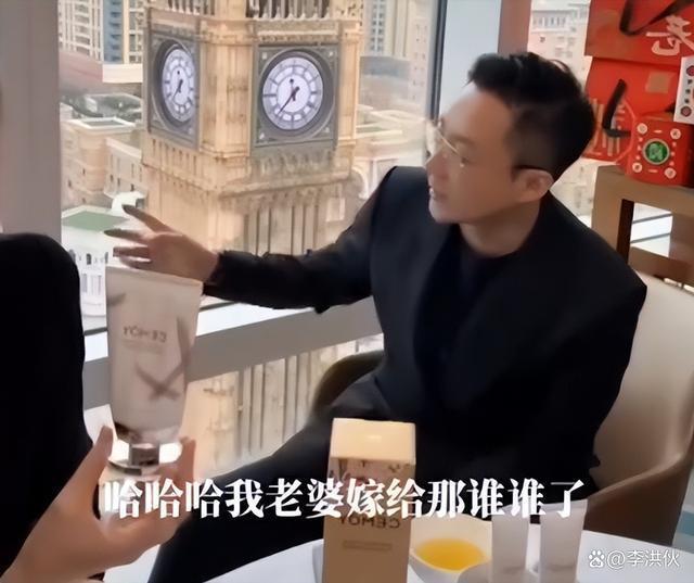 汪小菲对前妻开口闭口喊老婆，被大S以泄露资料起诉了