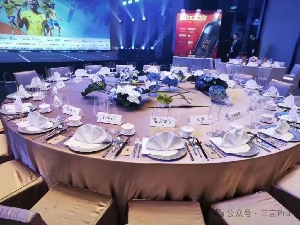C罗没能入乡随俗：传对主办方安排很生气，直播首秀取消