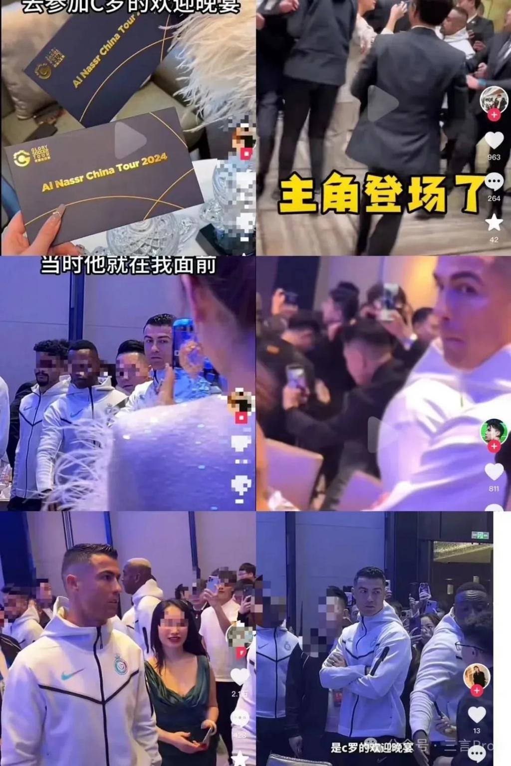 C罗没能入乡随俗：传对主办方安排很生气，直播首秀取消