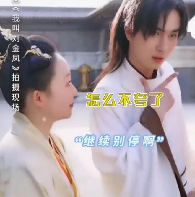 李宏毅回应和王楚然撕番！开机宴上互甩脸色，细节曝光