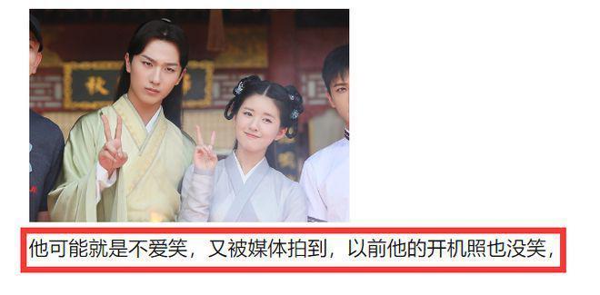 李宏毅回应和王楚然撕番！开机宴上互甩脸色，细节曝光