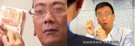 天王父亲被拘捕！气走原配偷养女友，惊天丑闻被翻拍成剧