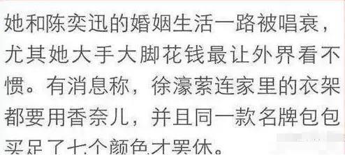天王父亲被拘捕！气走原配偷养女友，惊天丑闻被翻拍成剧