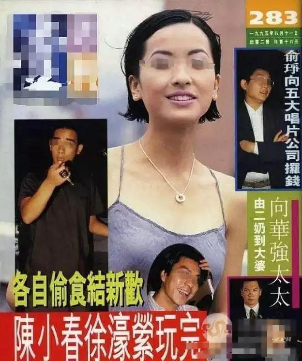 天王父亲被拘捕！气走原配偷养女友，惊天丑闻被翻拍成剧